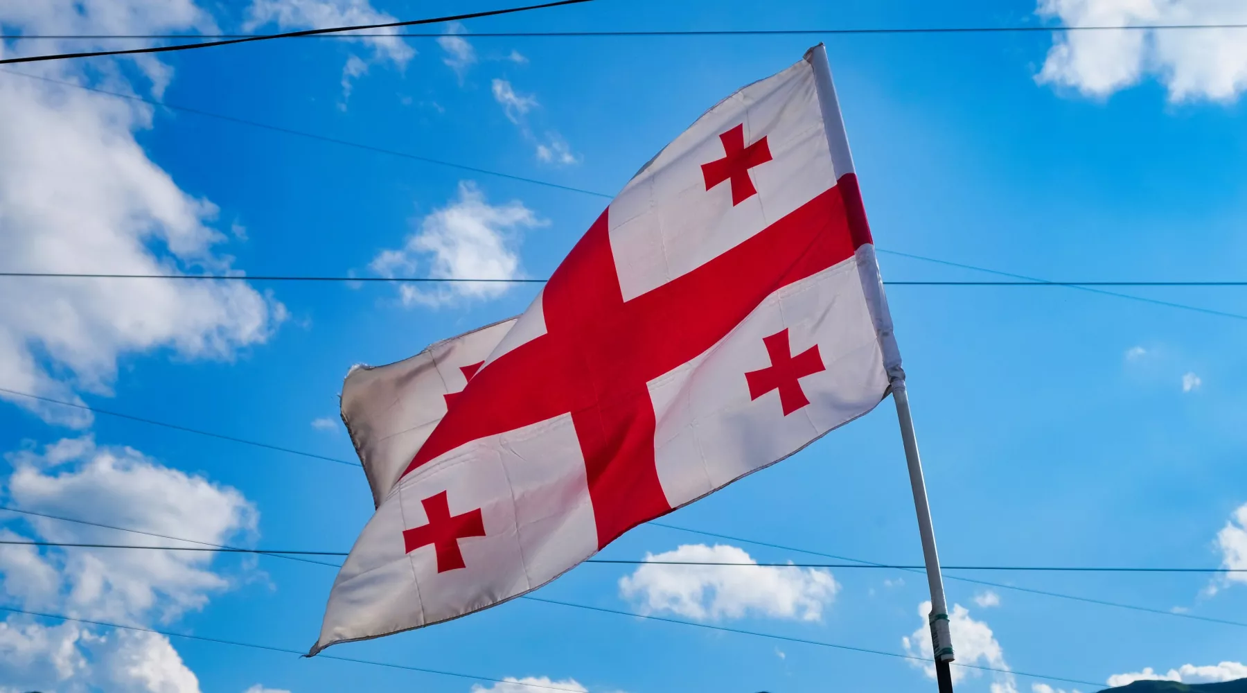 Грузия. Флаг Грузии