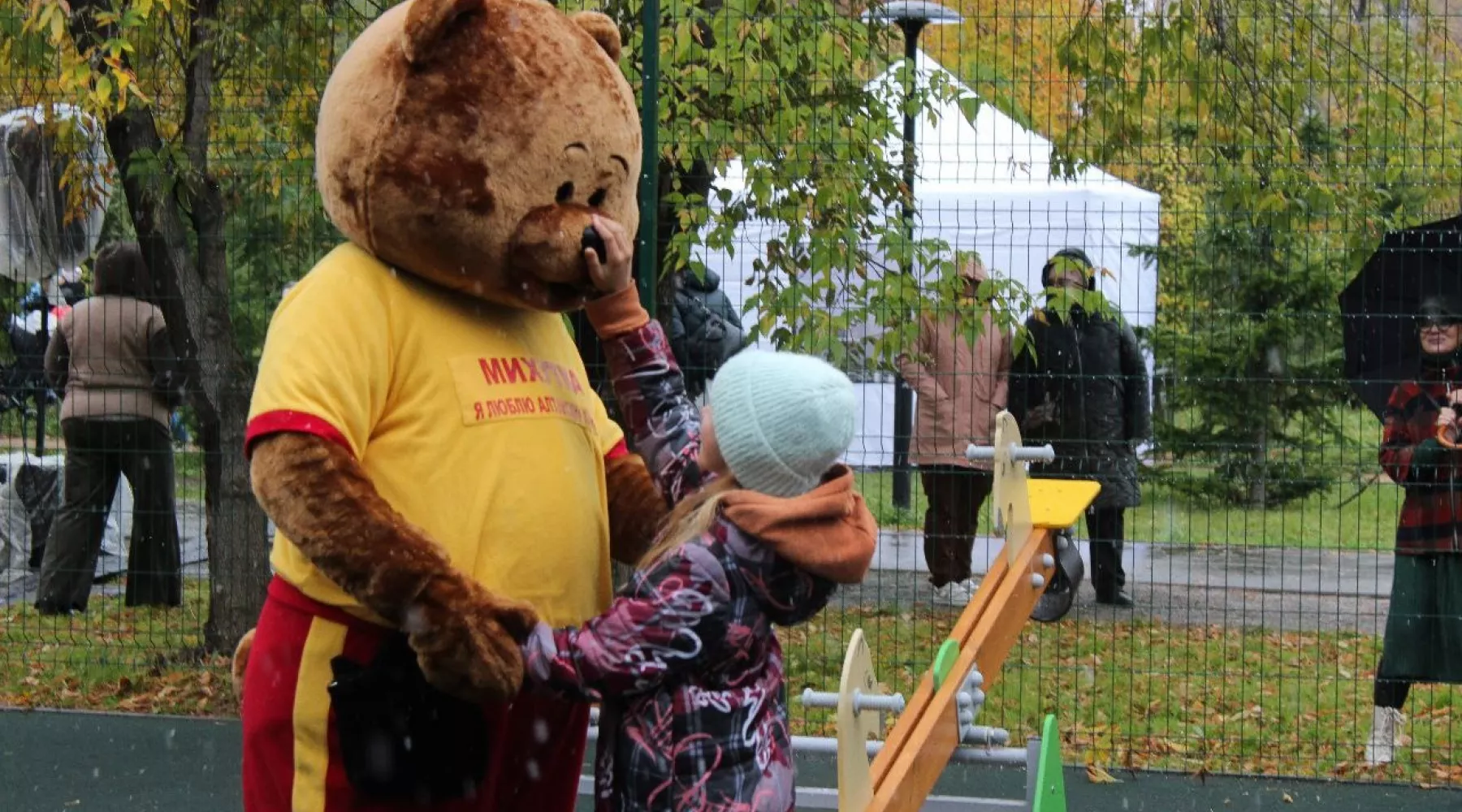 Дима Билан поддержал открытие инклюзивной площадки в Алтайском крае