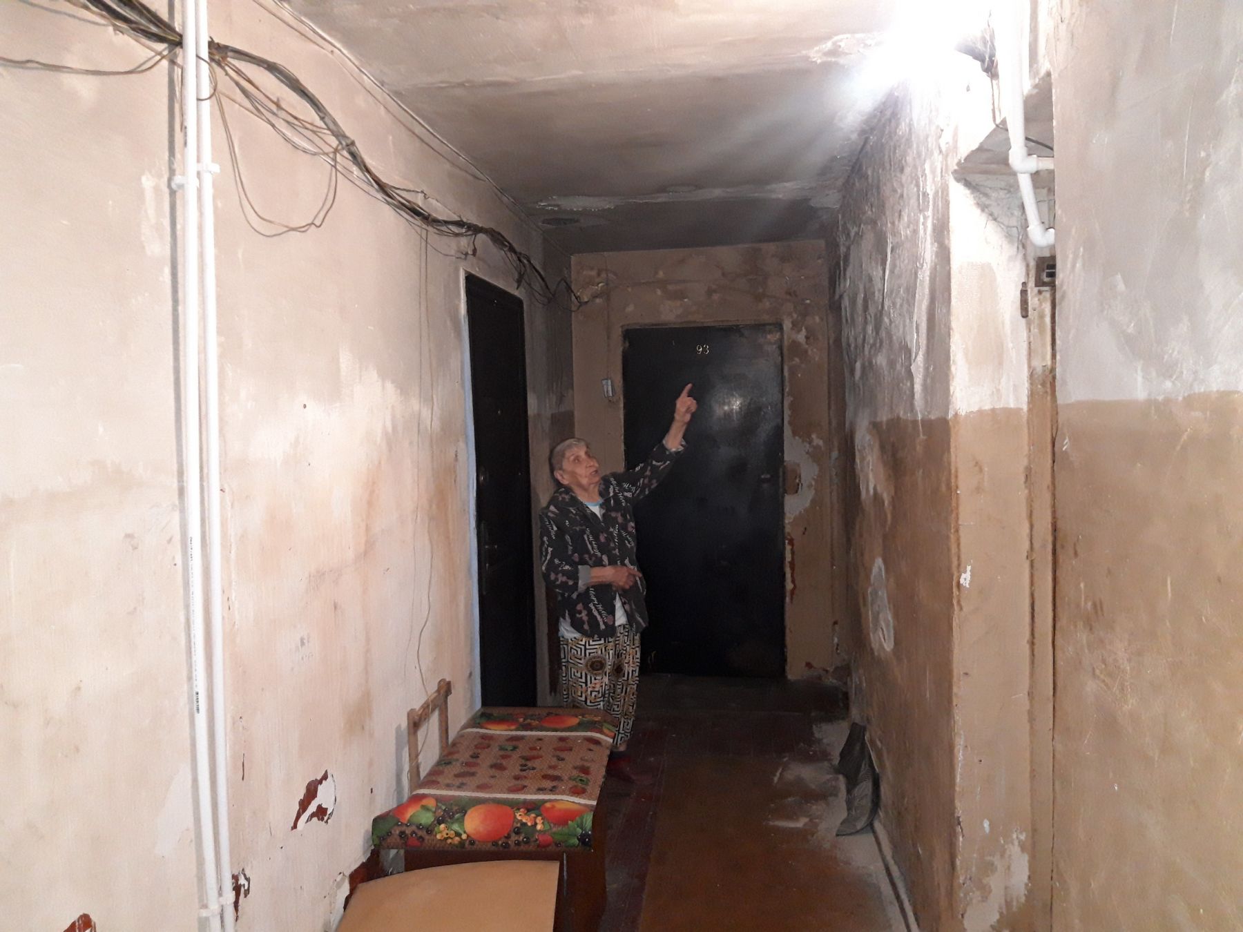  Общежитие на ул. Ударная 71