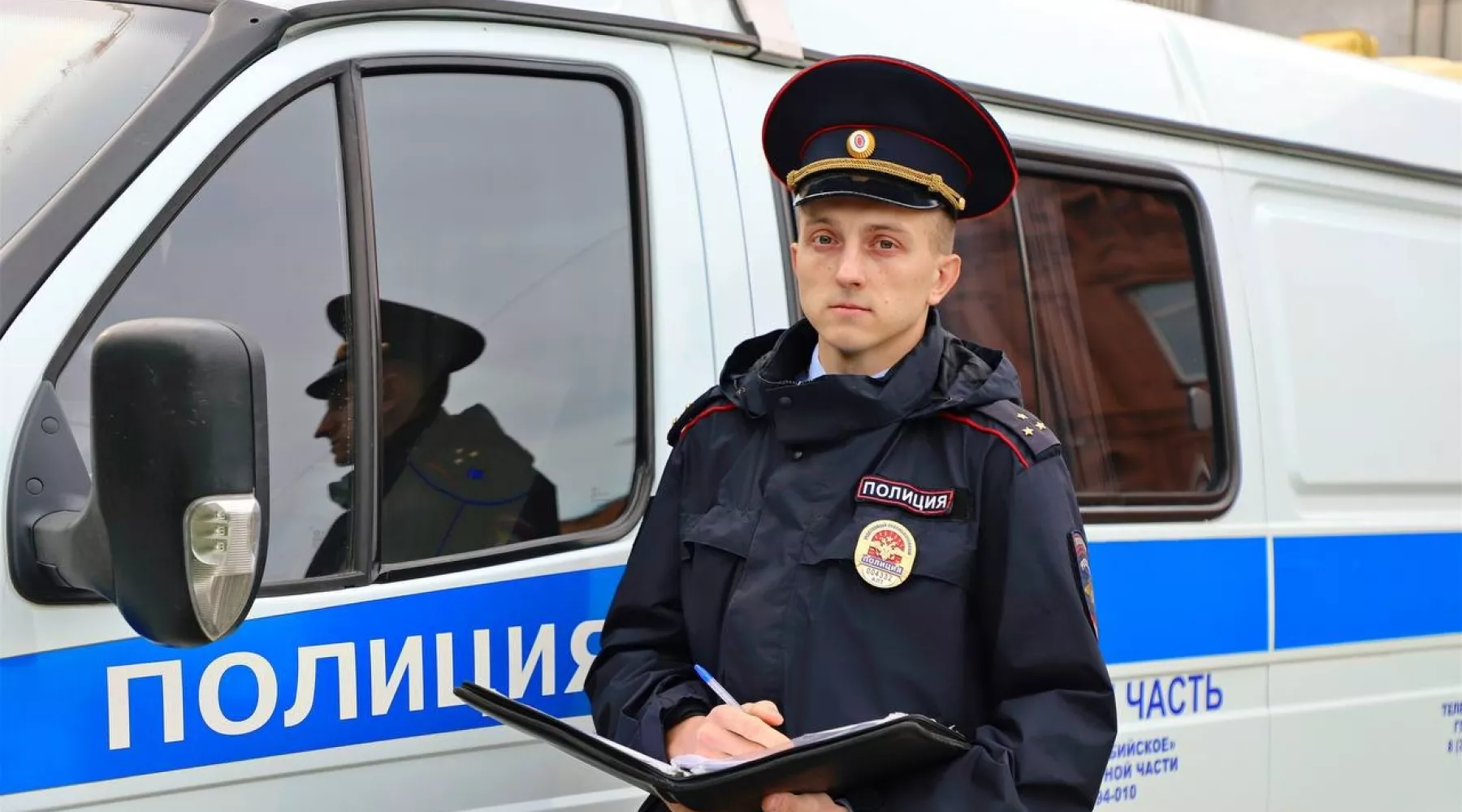 Александр Шестаков, полиция 