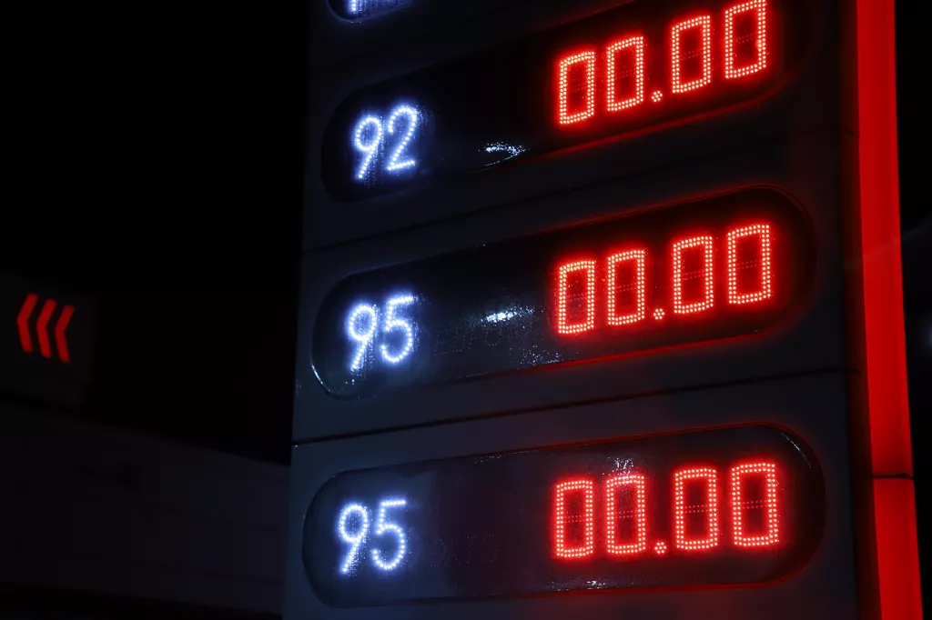 Эксперты спрогнозировали ситуацию с ценами на бензин в России до конца года Эксперты спрогнозировали ситуацию с ценами на бензин в России до конца года - Информационный портал "Бийский рабочий", 31.10.2025