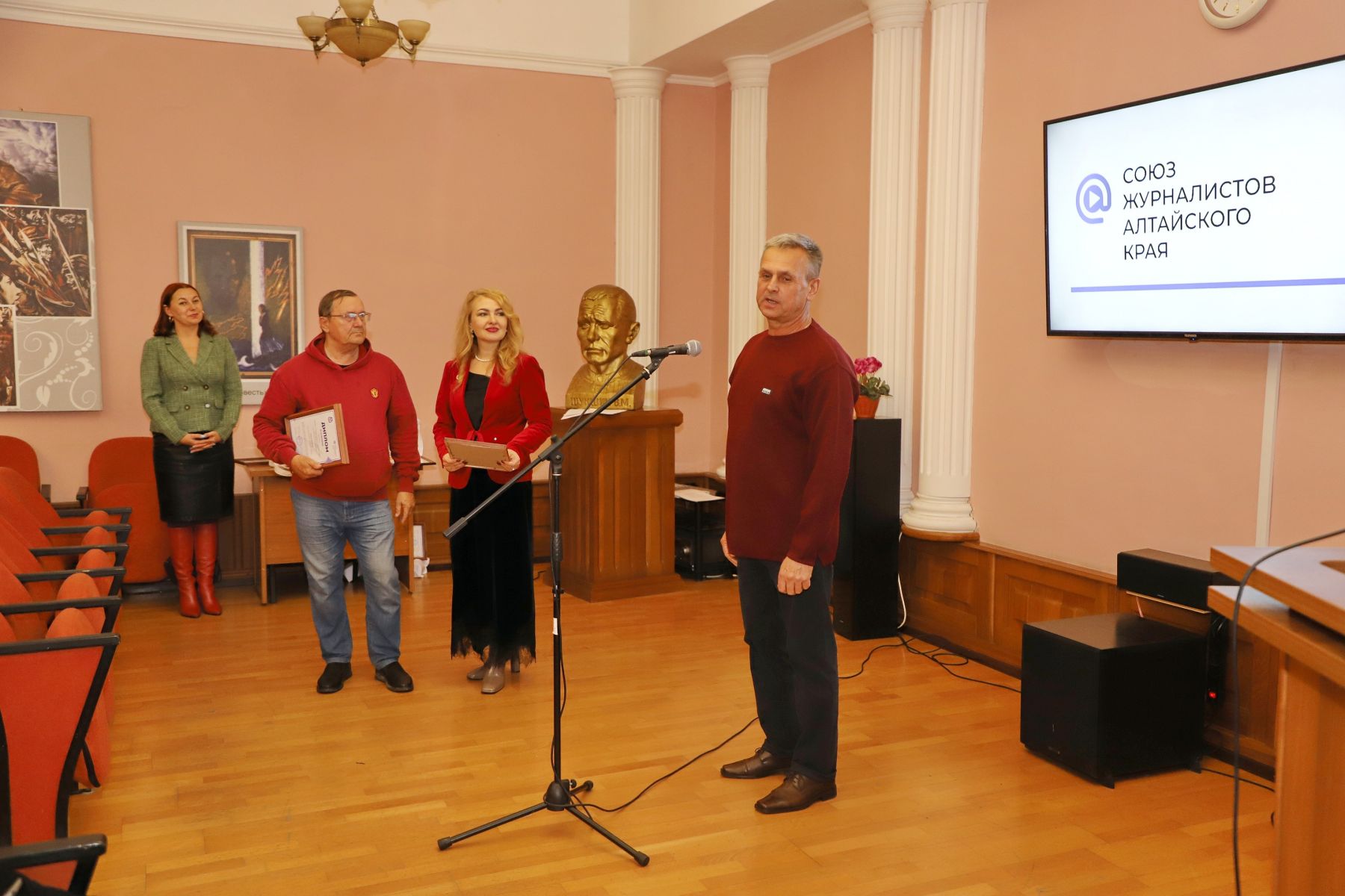 Конкурс "Мой любимый учитель"