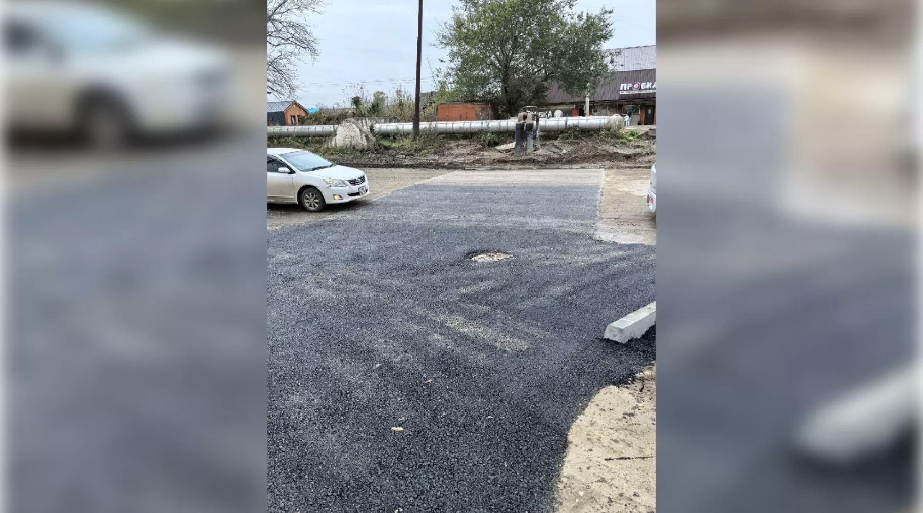 В Бийске восстановили дорожное покрытие на ул. Социалистическая-Чайковского