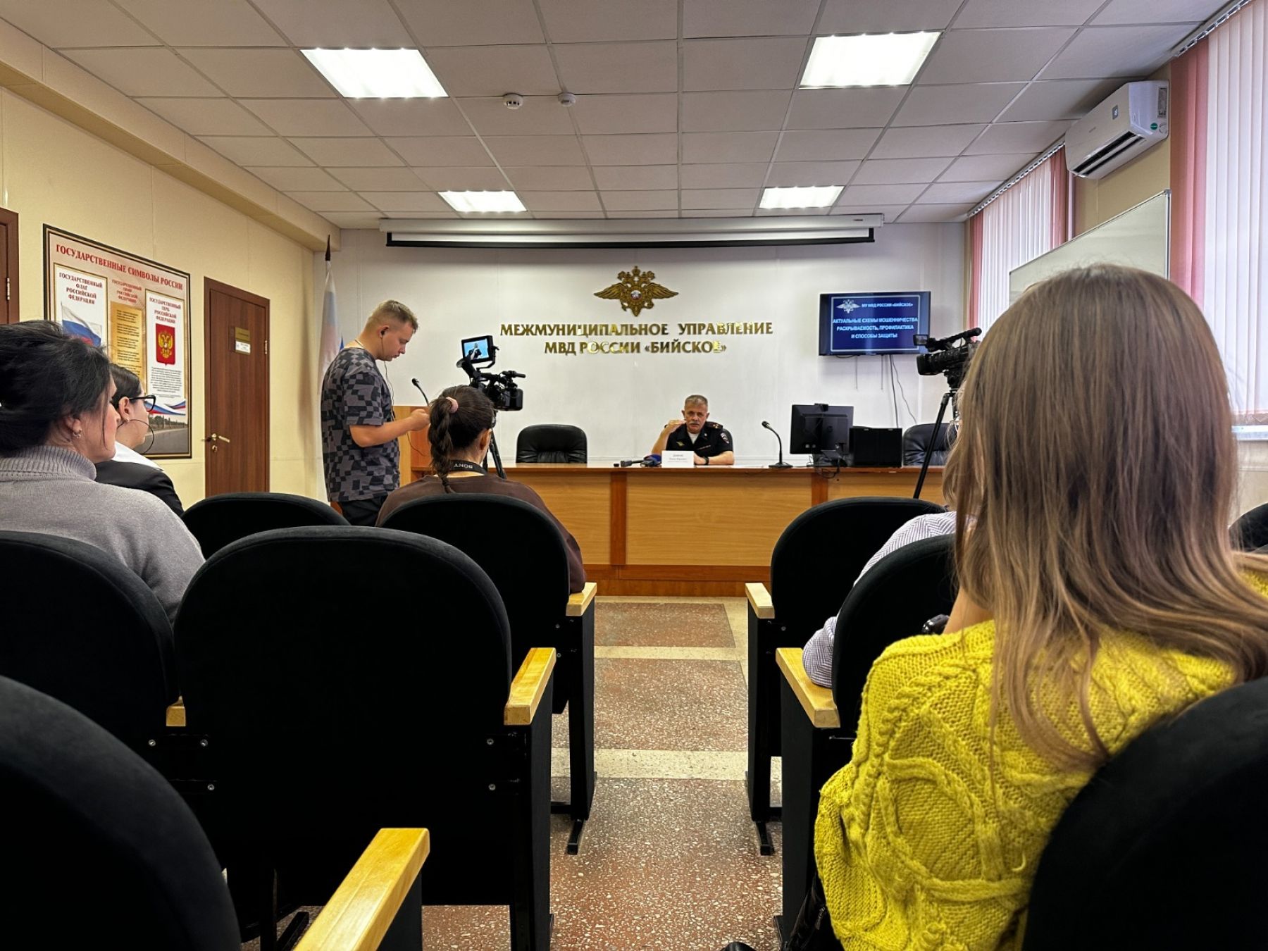  Бийчанам рассказали о том, как и когда нападают мошенники