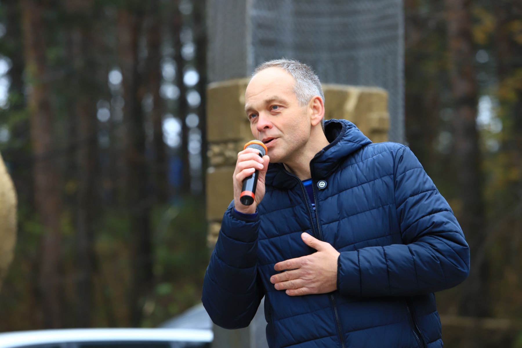 Юрий Никитин.