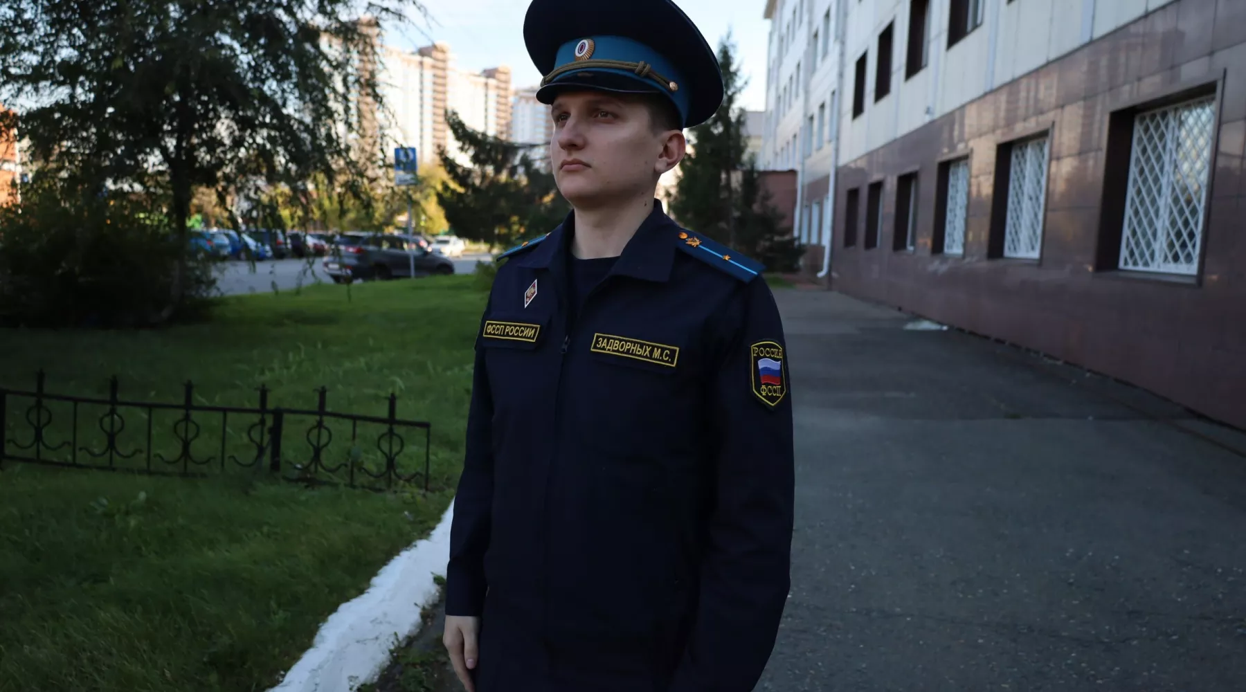 Судебный пристав