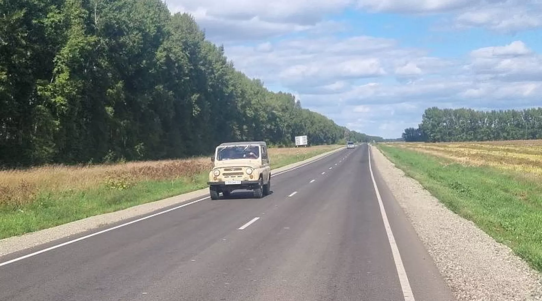 Трасса. Дорога