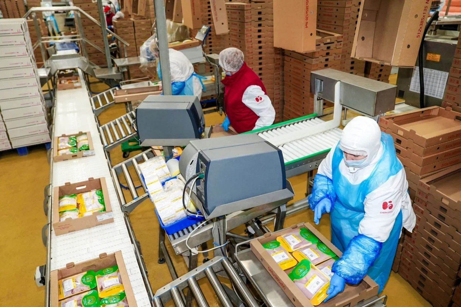 «Алтайский бройлер»