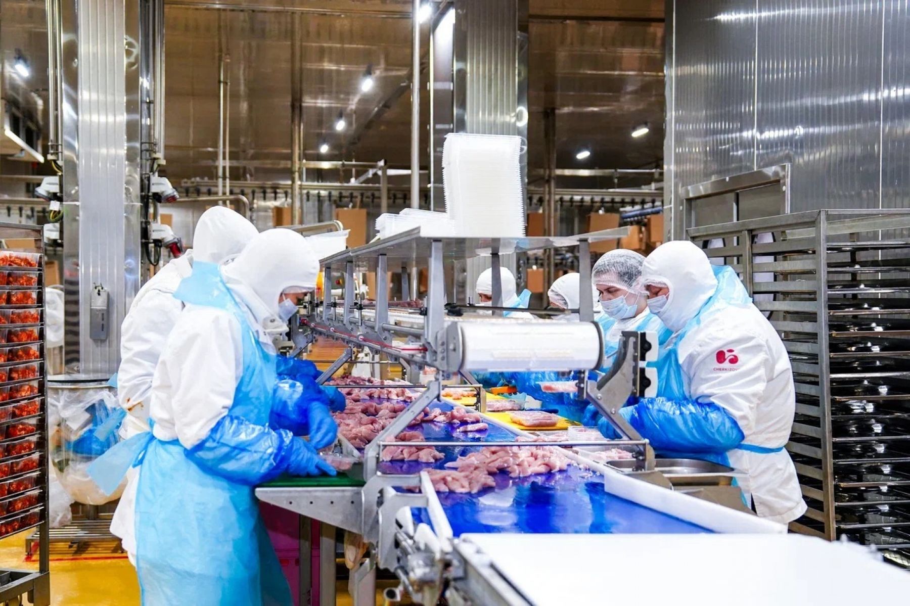 «Алтайский бройлер»