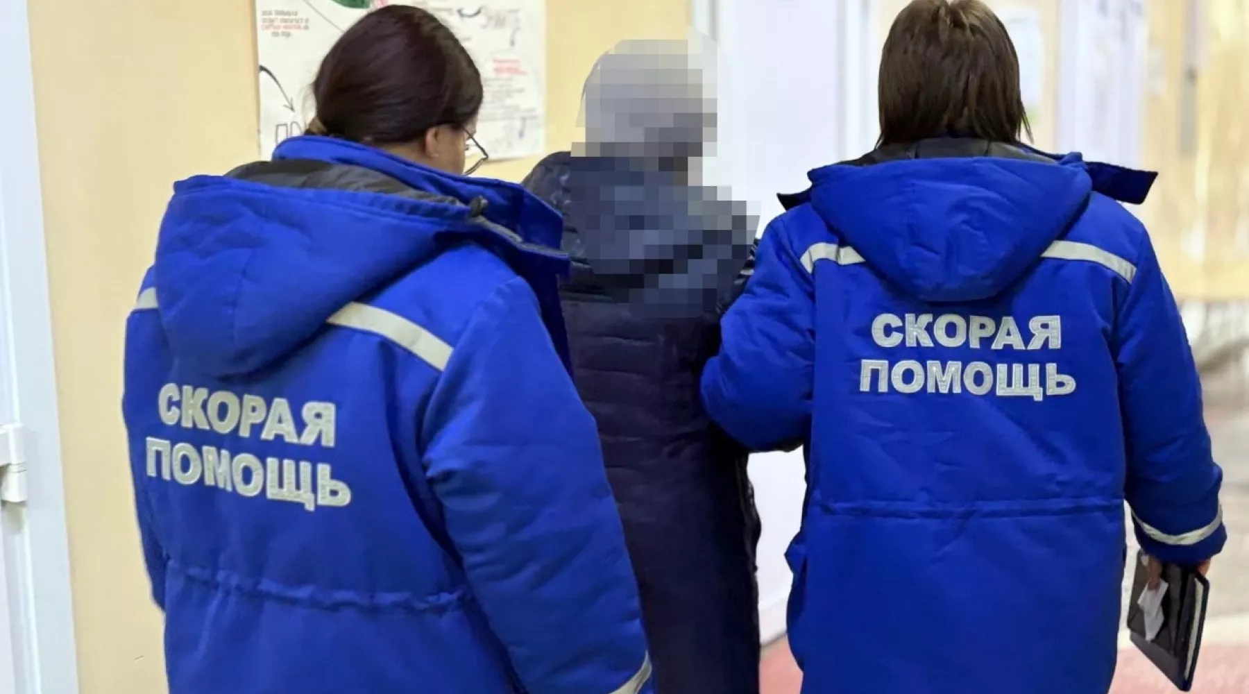 Скорая помощь. Травмпункт. Травма