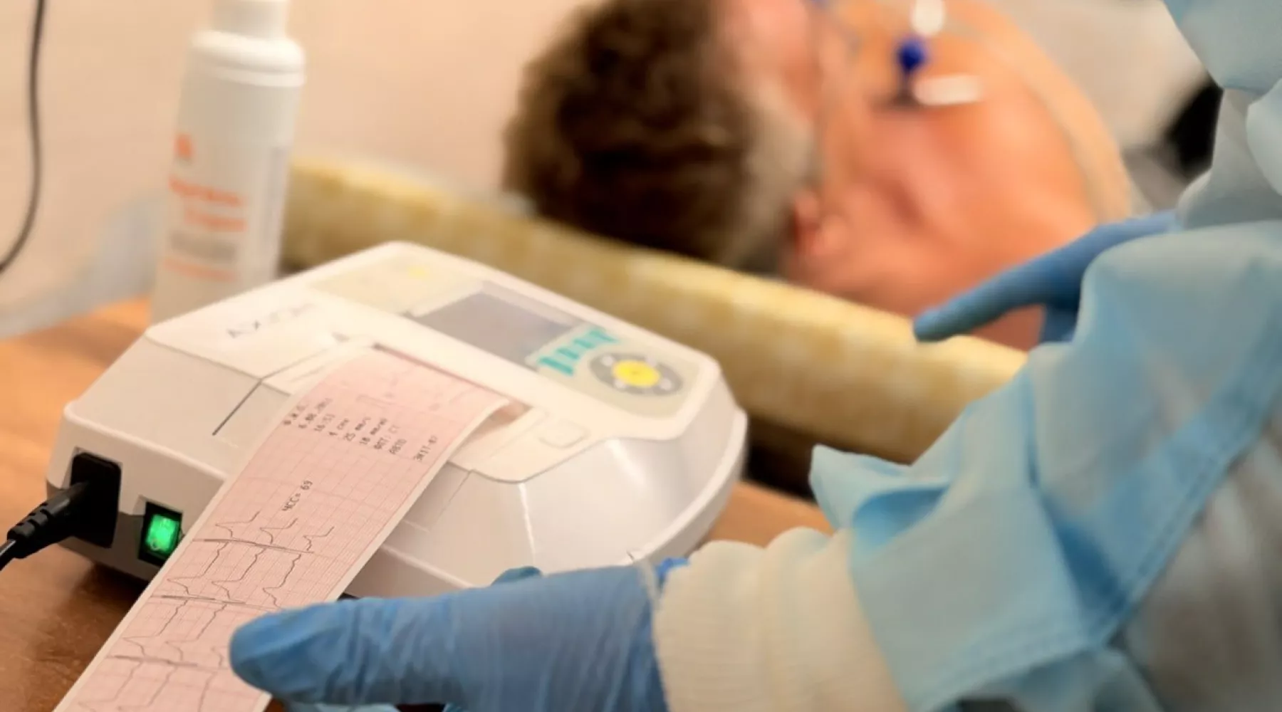 Диспансеризация