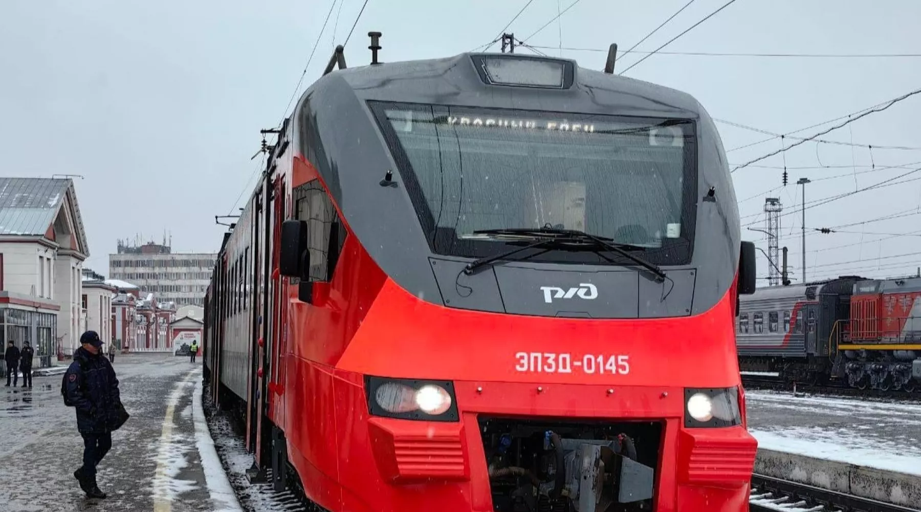 Поезд. Пригородный поезд