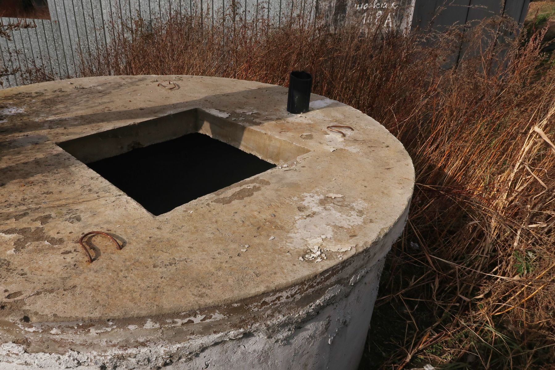 Дома на ул. Цесовская