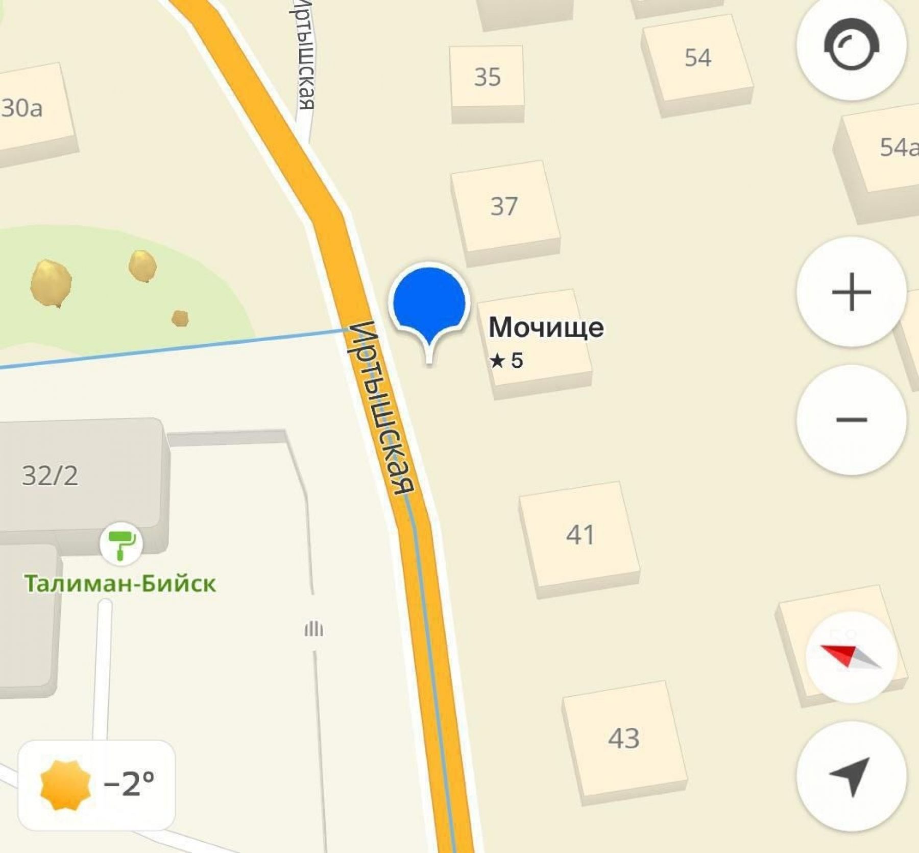 Бийчане пытаются разобраться в схеме движения на ул. Иртышская