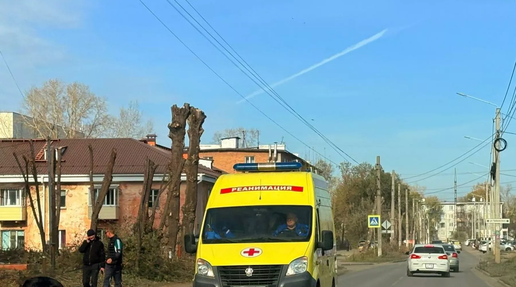 Скорая помощь