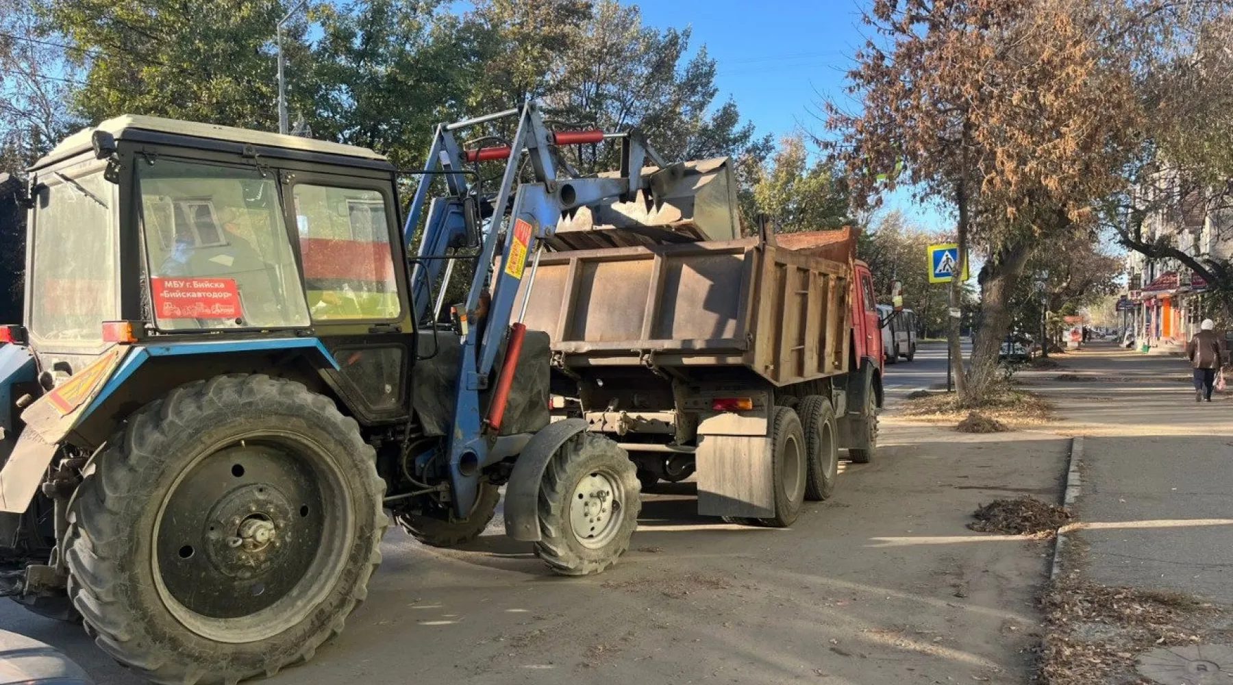 Коммунальные службы Бийска готовят город к зиме