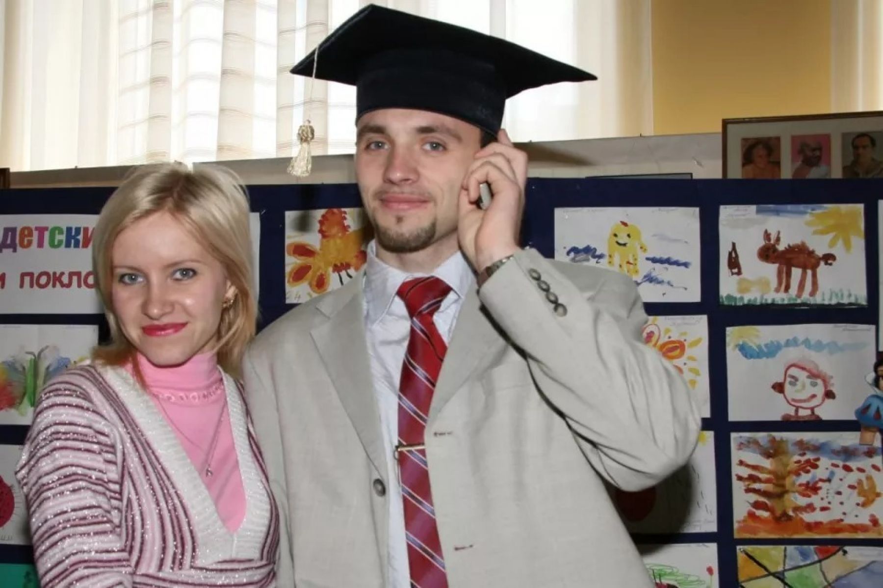 Анатолий и Елена Гейко