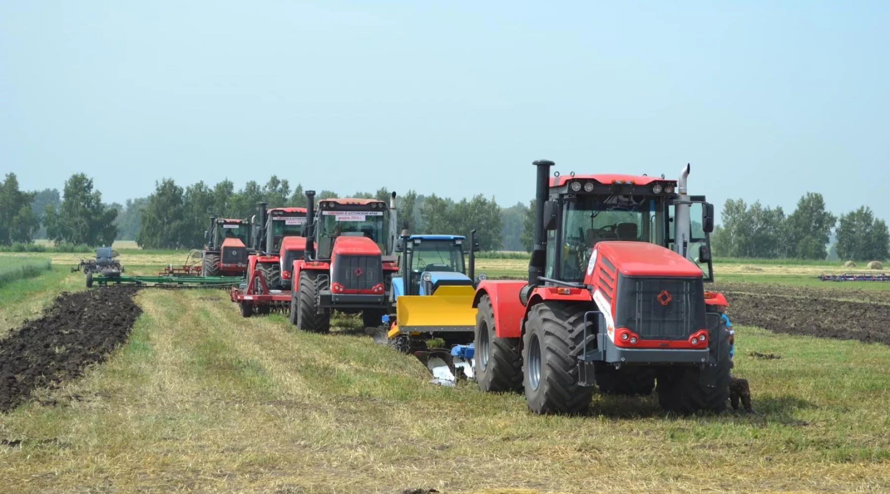 РСХБ выделил более 20 млрд рублей для аграриев Алтая