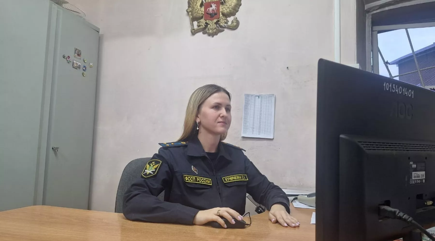 Судебный пристав