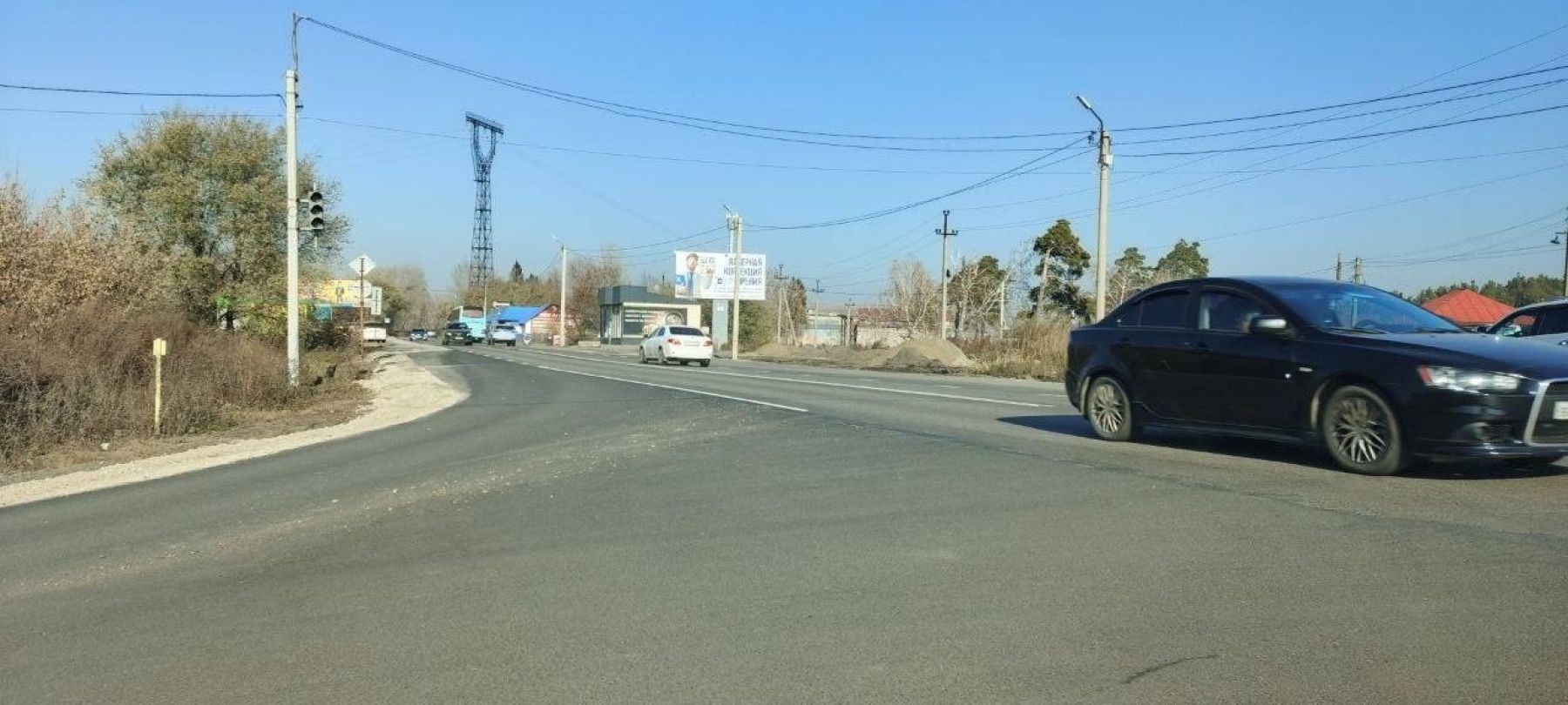 Ремонт дорог в Бийске