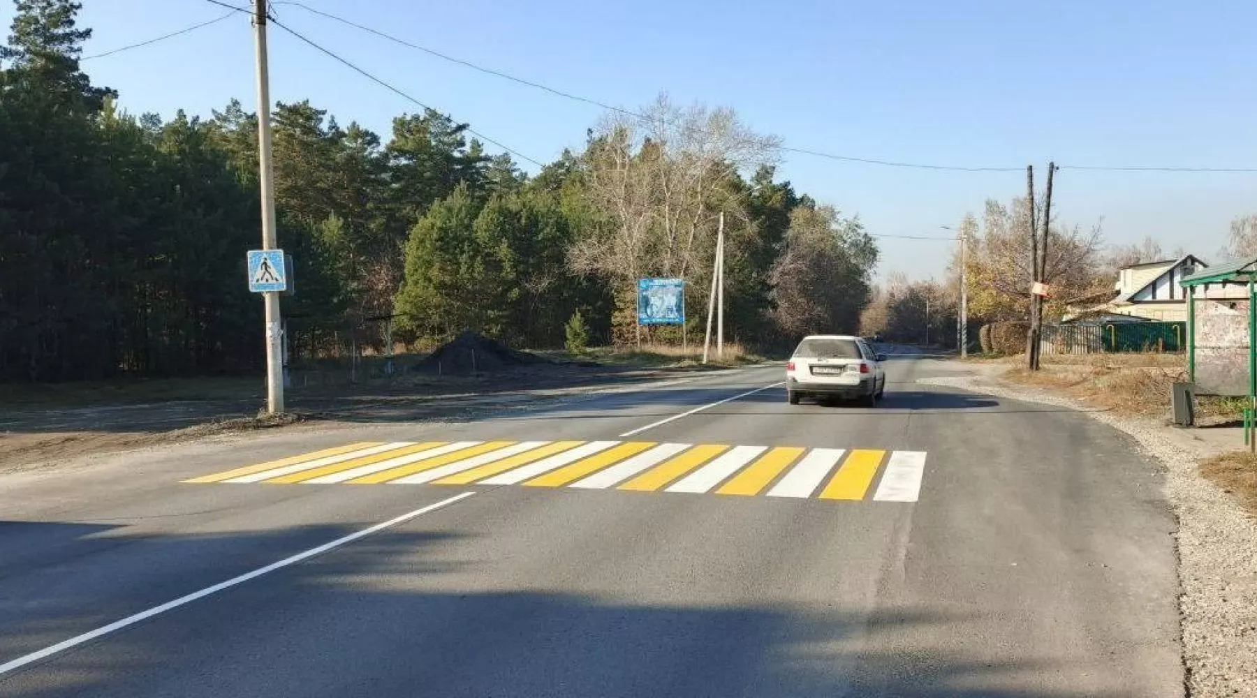 Ремонт дорог в Бийске