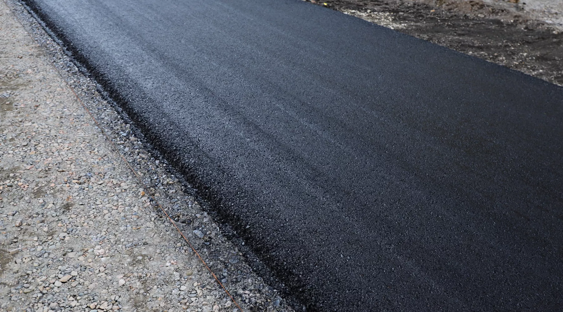 Асфальт. 