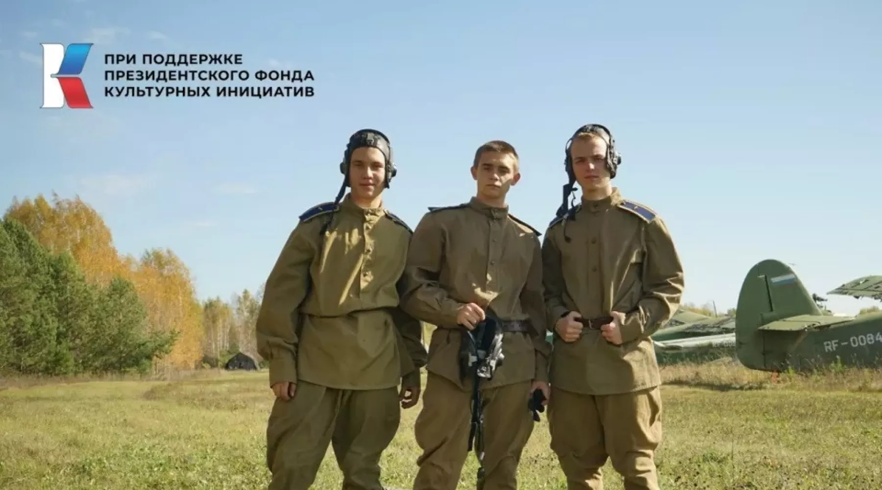 Проект &quot;Курсанты. Хроники военных училищ Алтая&quot;