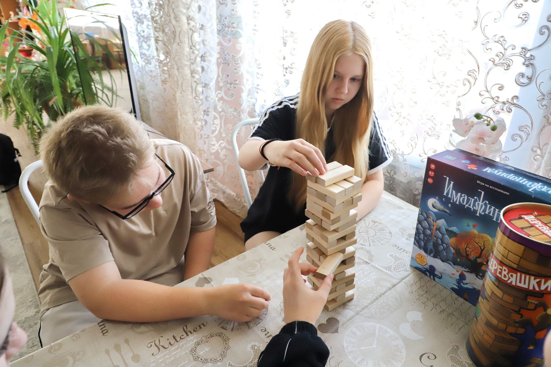 Бийский центр помощи детям, оставшимся без попечения родителей