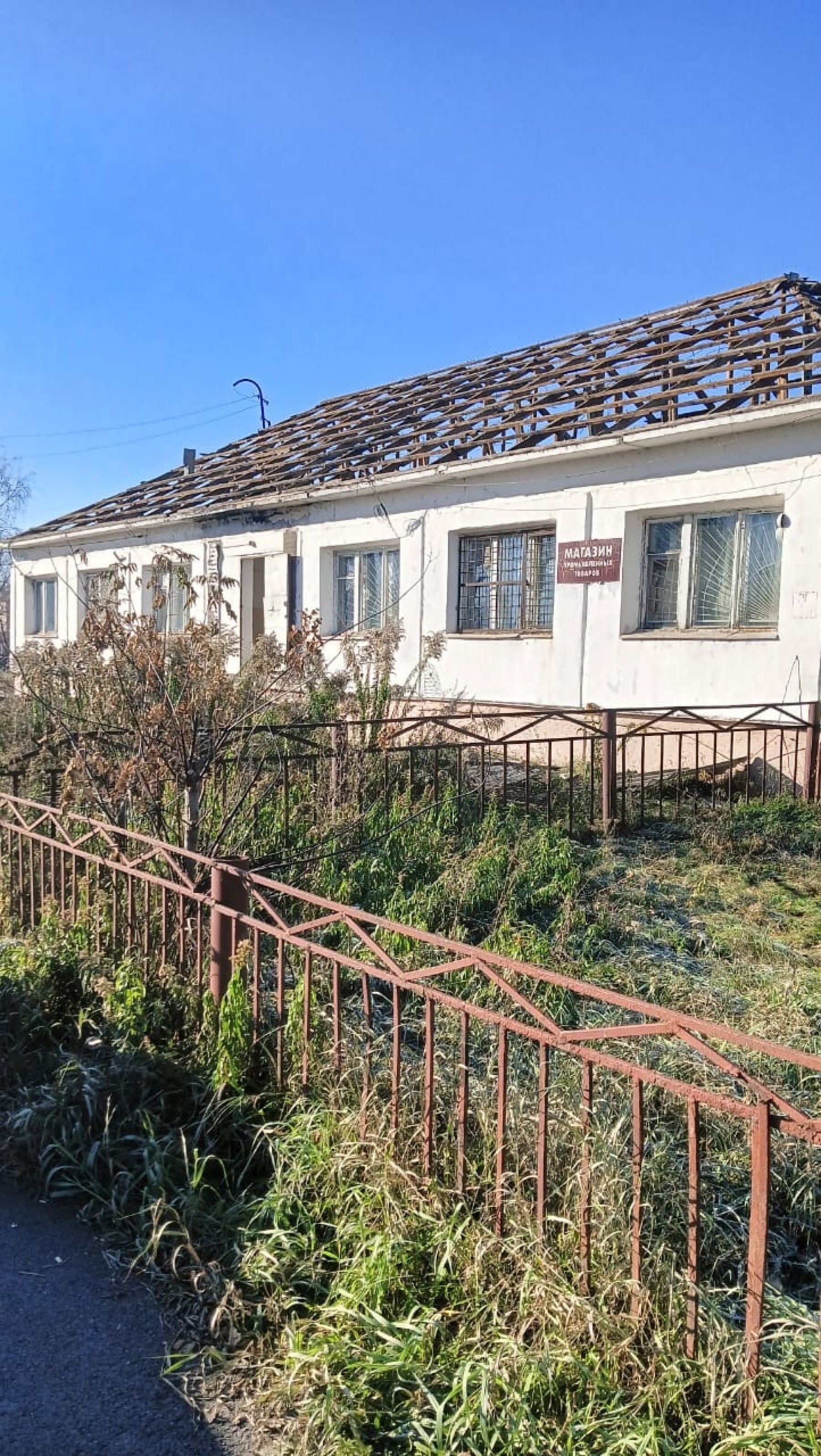 В Фоминском начались работы по созданию спортивного центра