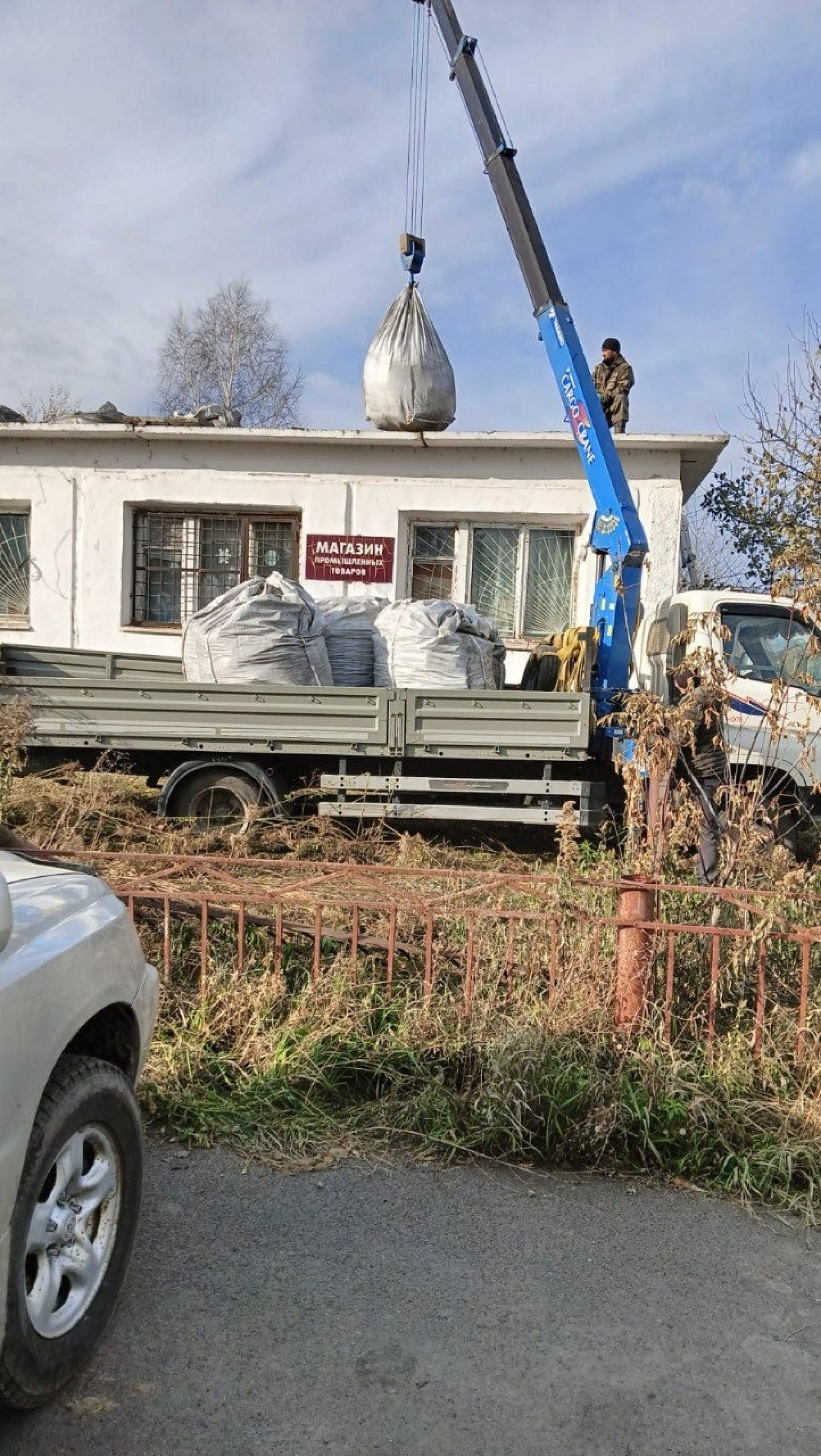 В Фоминском начались работы по созданию спортивного центра