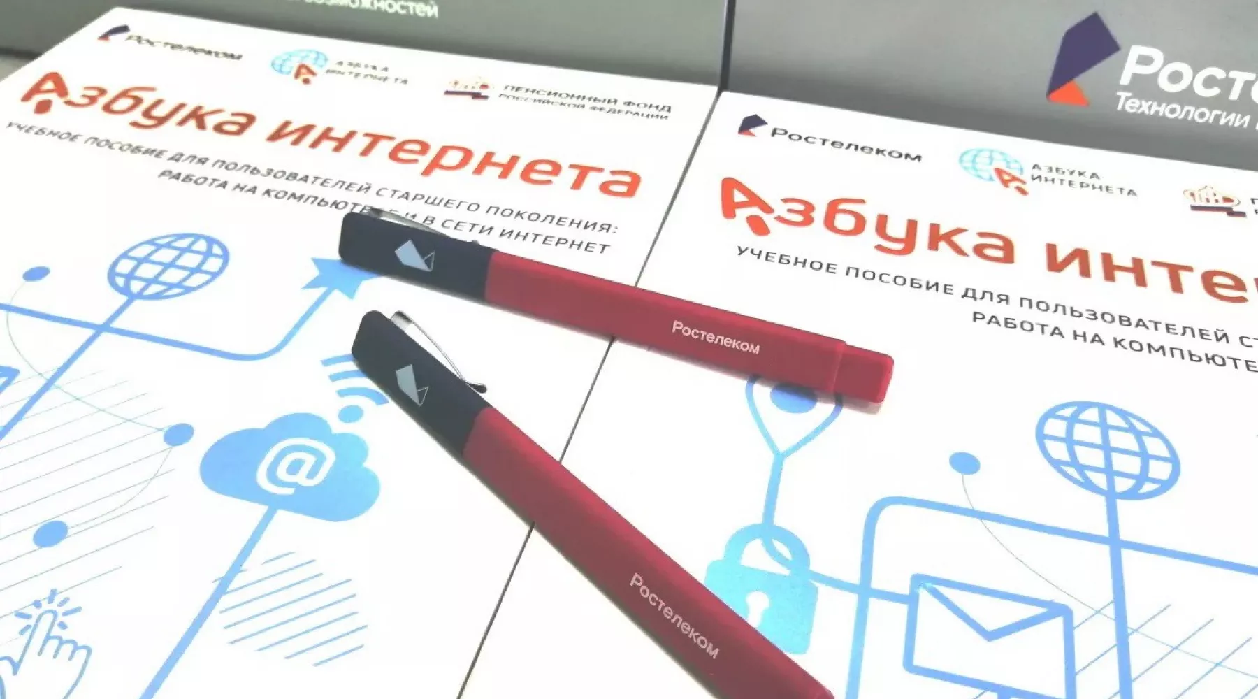 «Ростелеком» научил пенсионеров распознавать фейковые ИИ-звонки