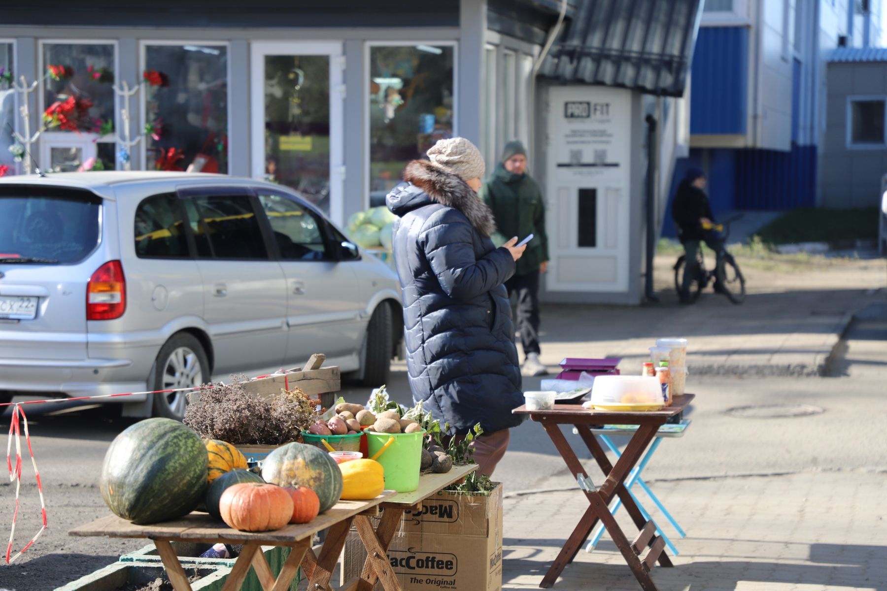 Рынок на АБ. Уличная торговля.