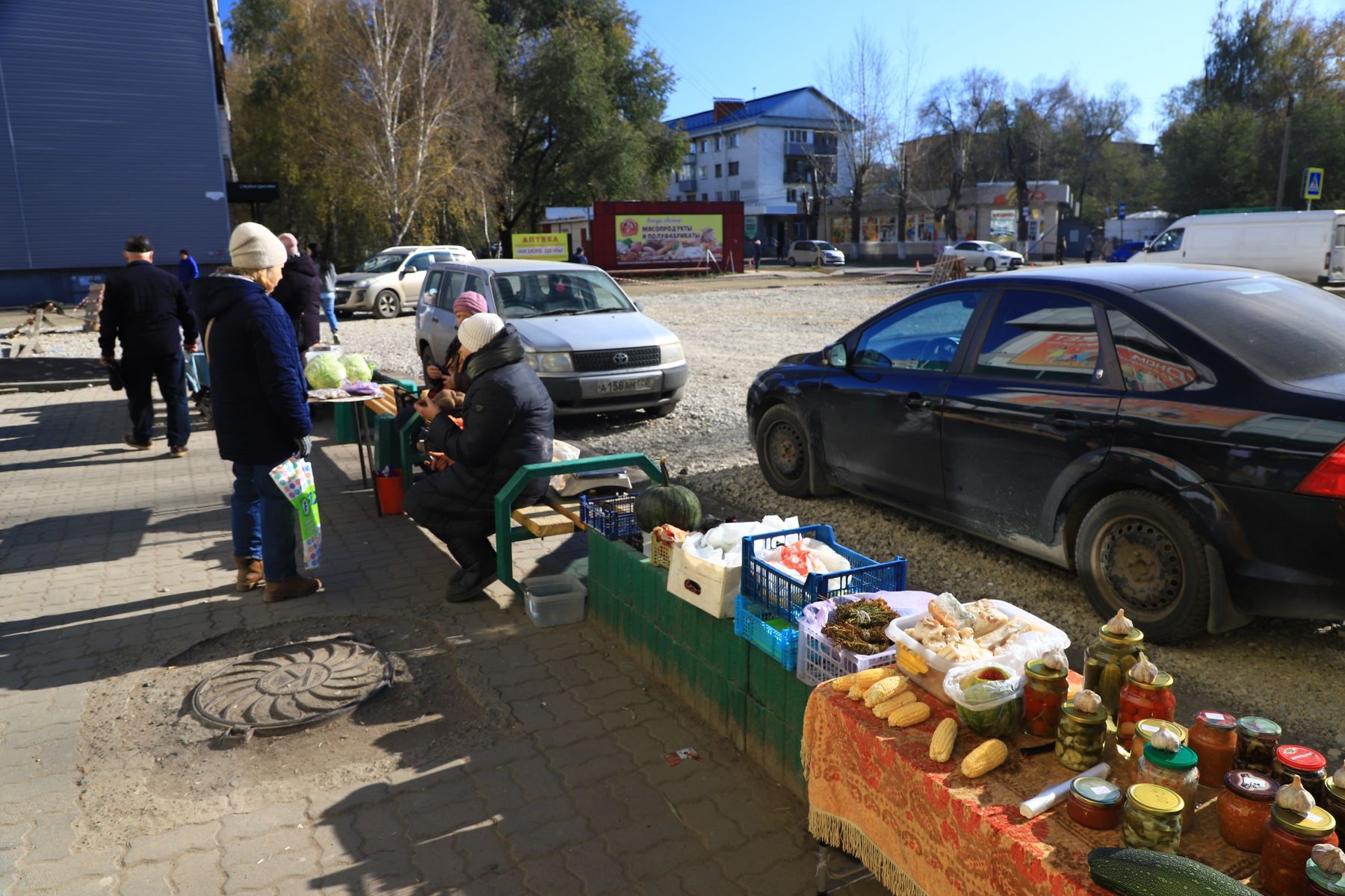 Рынок на АБ. 
