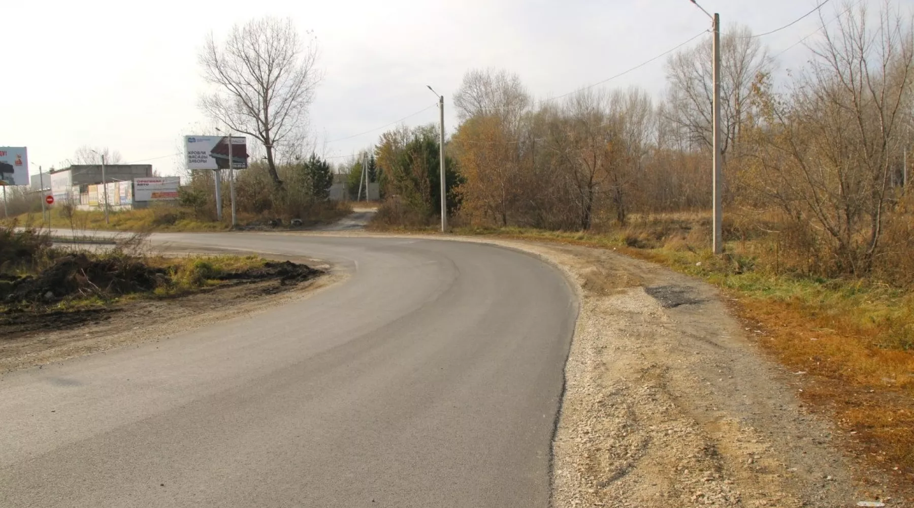 Ремонт на ул. Кожзаводской