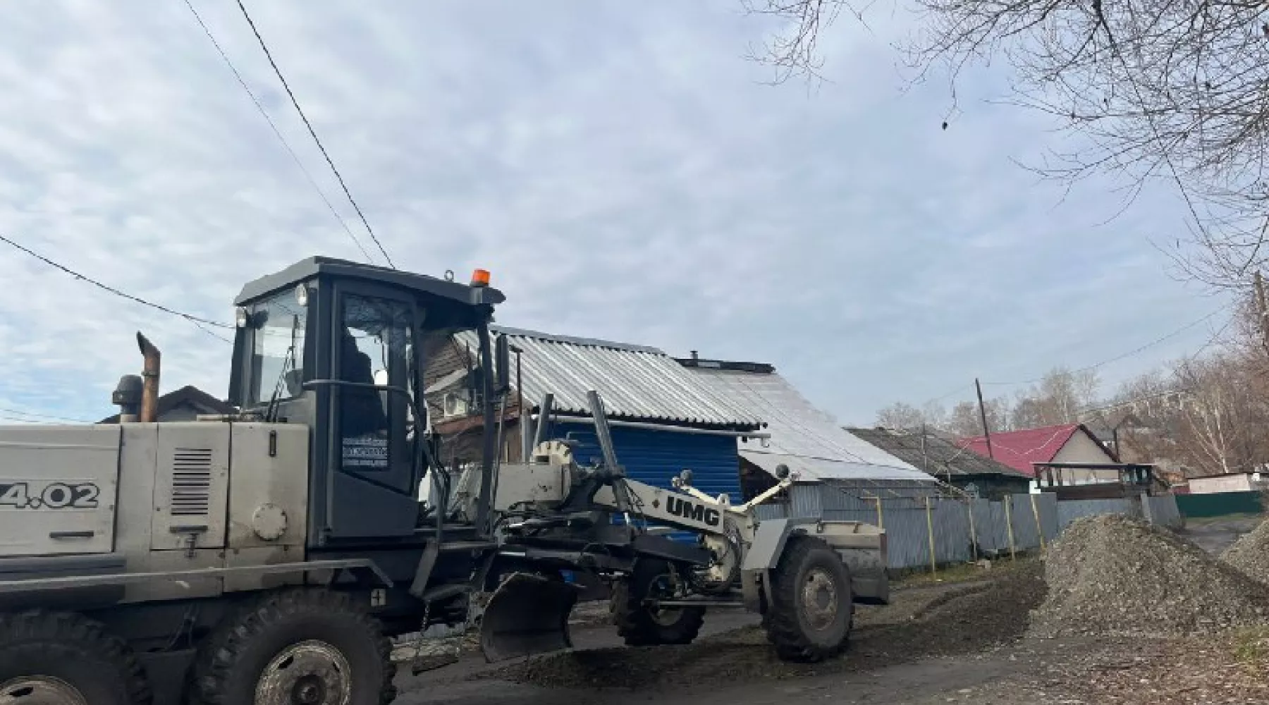 Спецтехника. Грейдирование