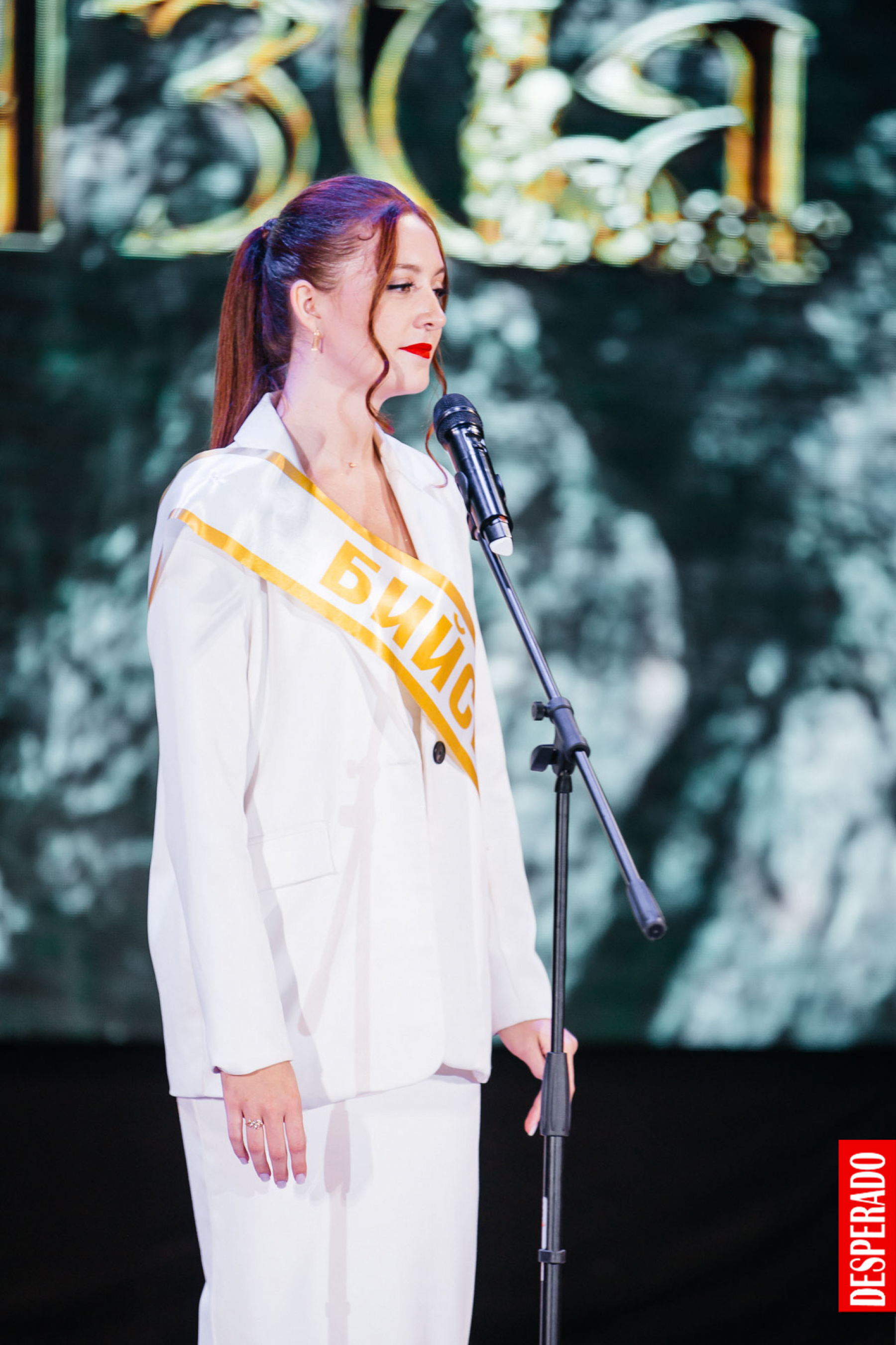 Бийчанка Екатерина Зайцева завоевала титул "Жемчужина Евразии 2025" на конкурсе красоты