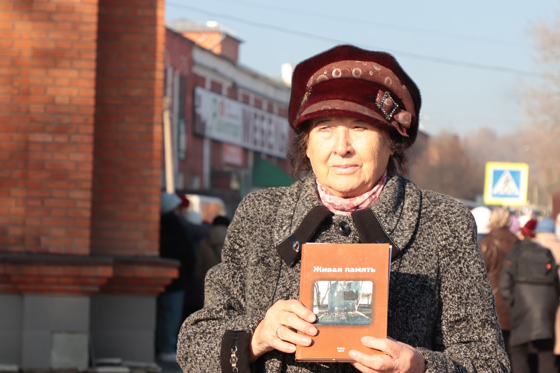 Алла Мелишева