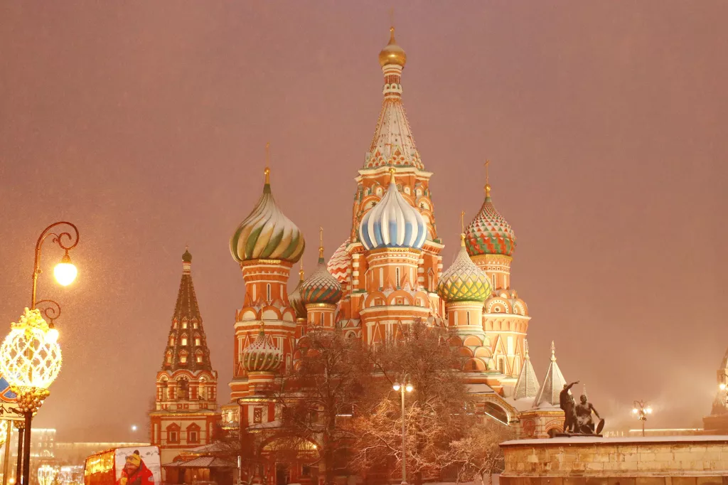 Бийчан поздравляют с Днем народного единства - Информационный портал "Бийский рабочий", 04.11.2025