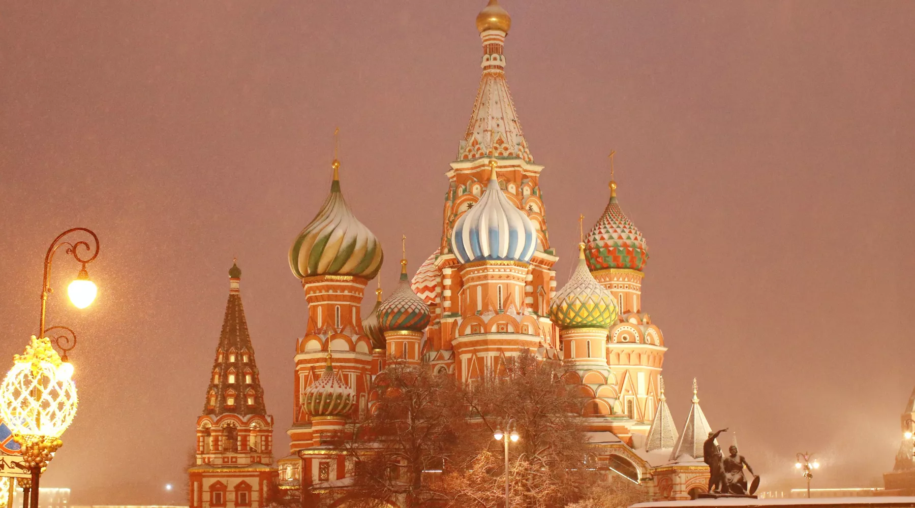 Москва. Кремль. Собор Василия Блаженного.