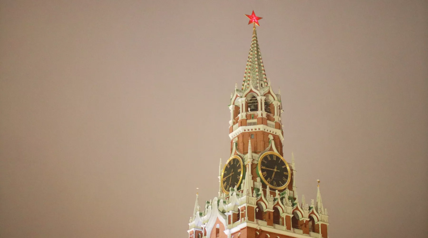 Москва. Кремль.