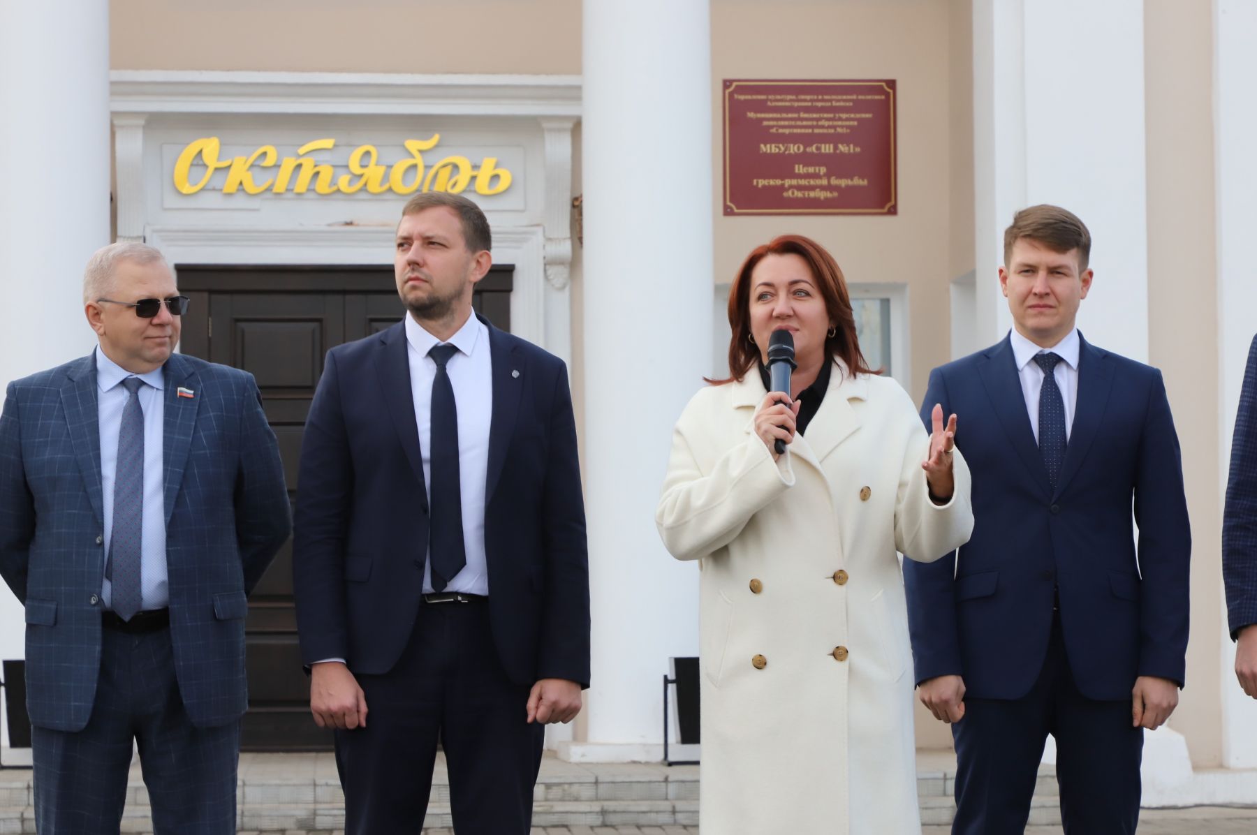 Открытие центра греко-римской борьбы "Октябрь"