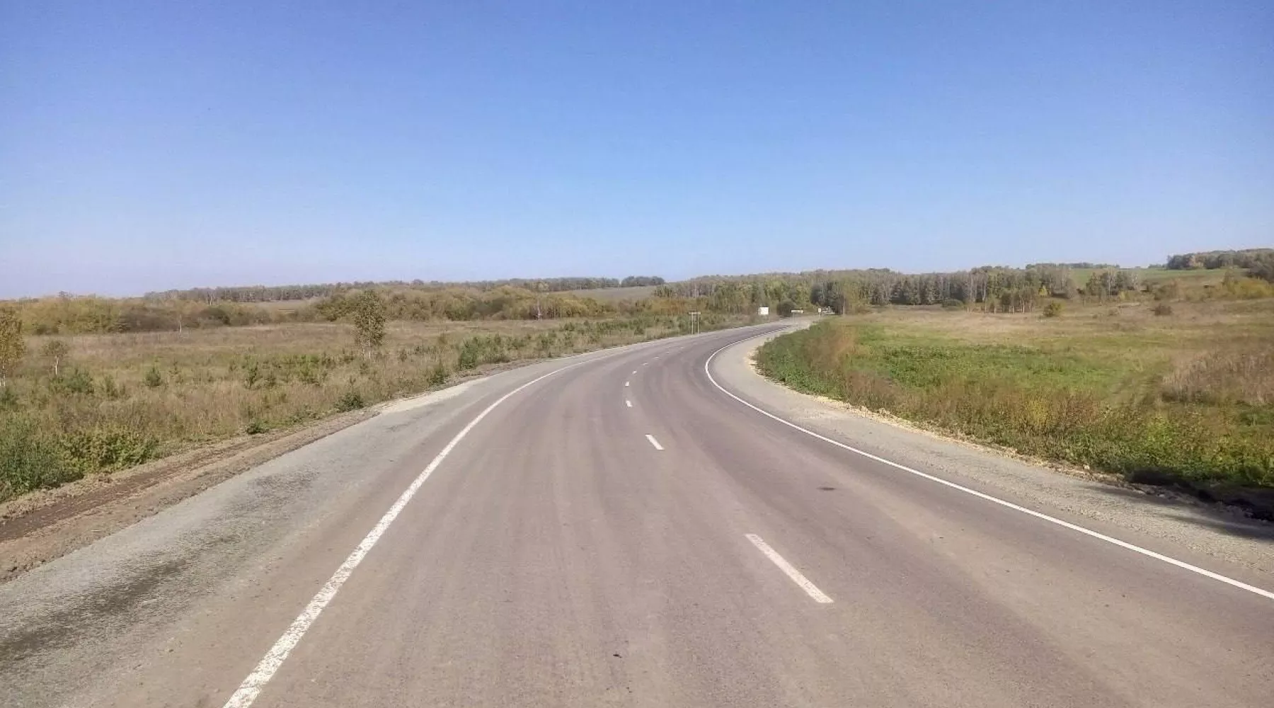 Трасса. Перекрыли трассу