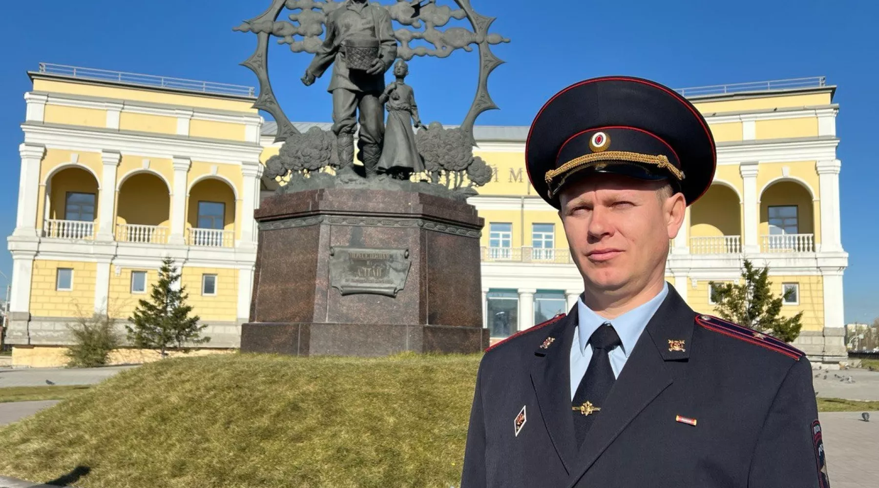 Александр Колпаков, майор полиции 