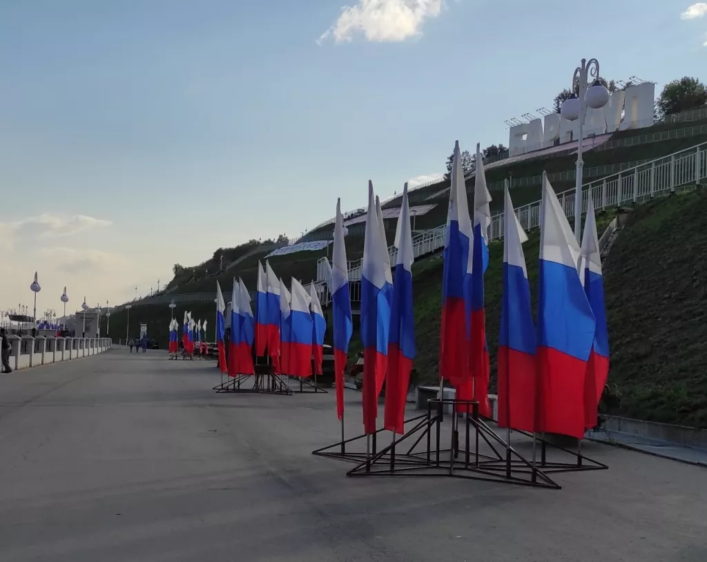 Полпред президента РФ в Сибири поздравил жителей Алтайского края с 4 ноября - Информационный портал "Бийский рабочий", 04.11.2025