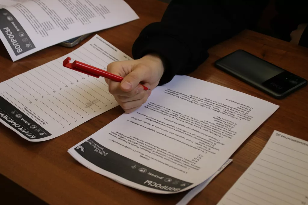 В Бийске пройдет диктант по татарскому языку - Информационный портал "Бийский рабочий", 14.11.2025