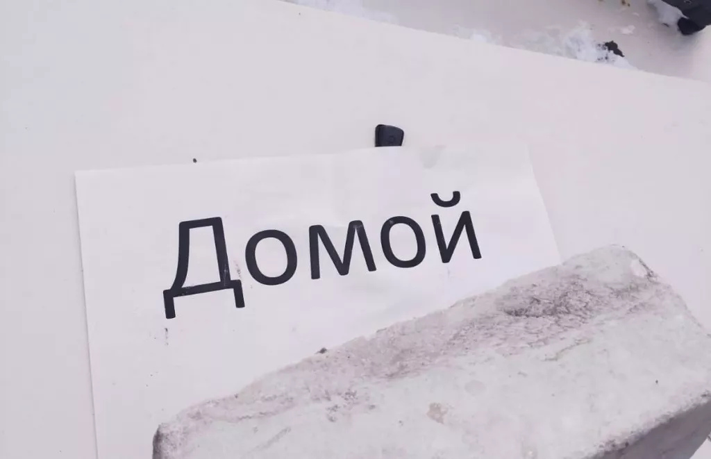 Обливают кефиром, фекалиями: в Алтайском крае обострились парковочные войны - Информационный портал "Бийский рабочий", 12.11.2025