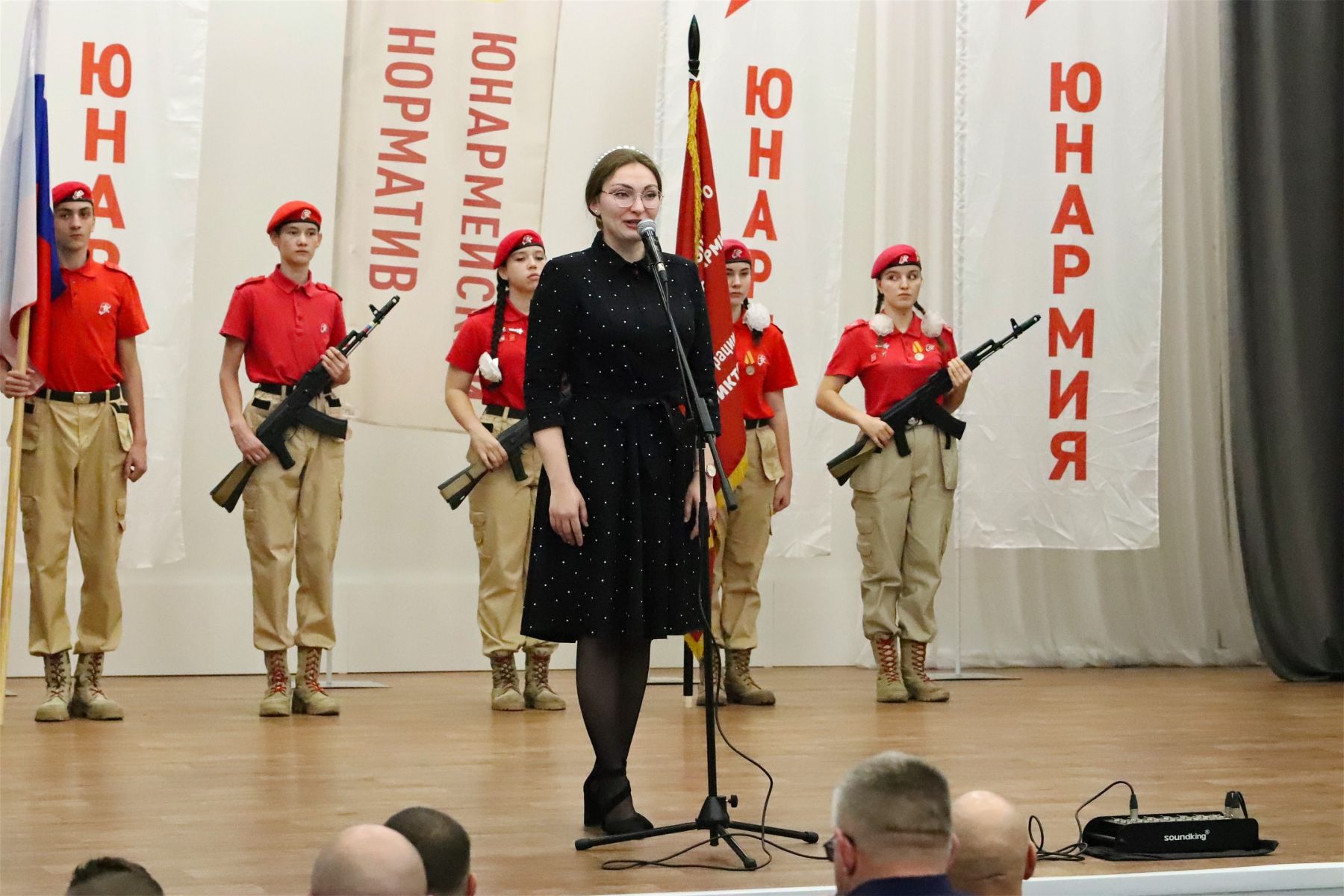 Софья Горбунова, ведущий специалист отделения культуры, спорта и молодежной политики администрации города