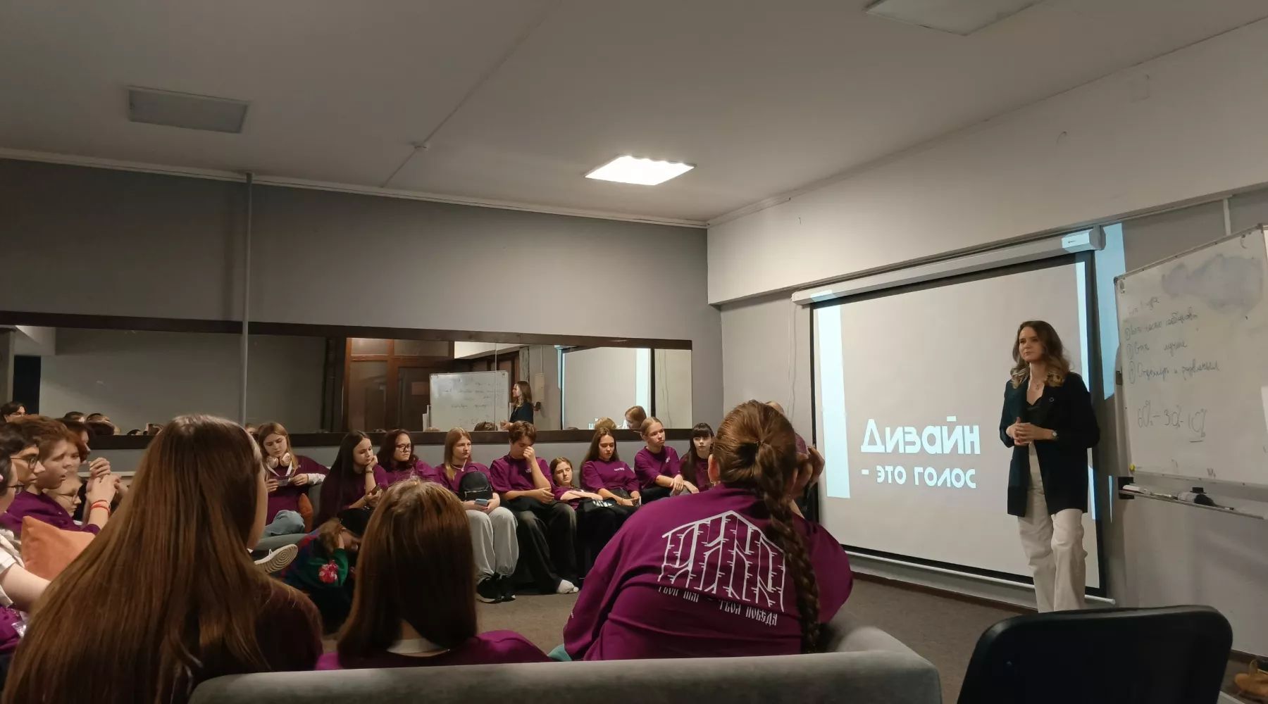 В Алтайском крае прошел молодежный форум