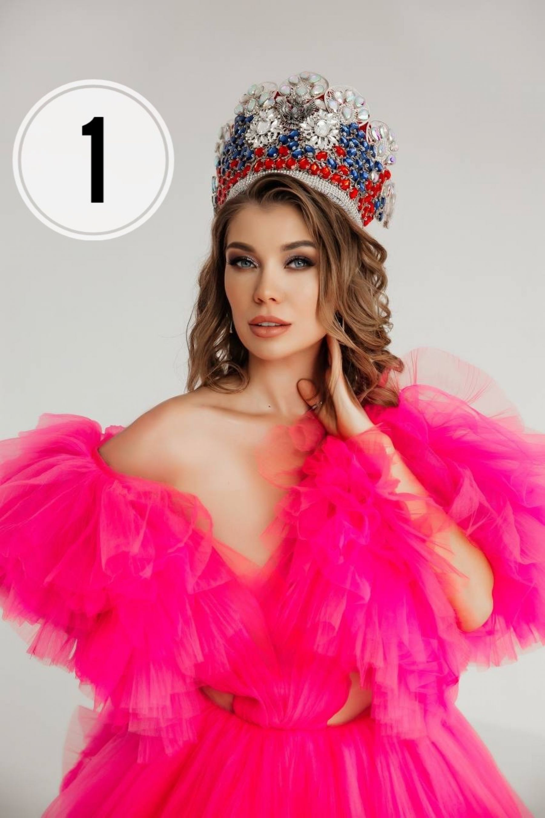 Валерия Смердина