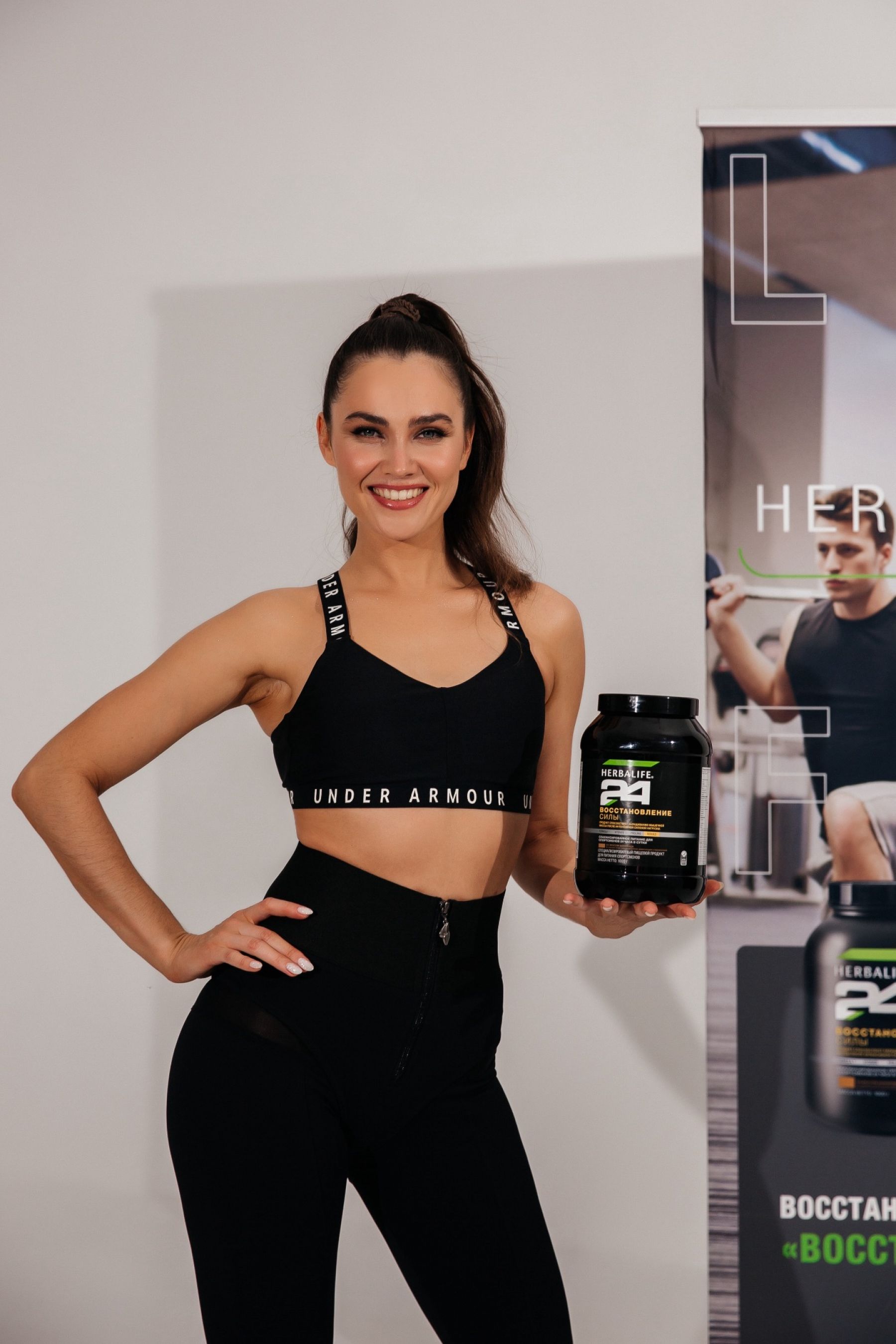 Анастасия Усова